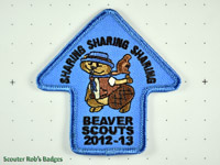 2012-13 Beavers Sharing Sharing Sharing
